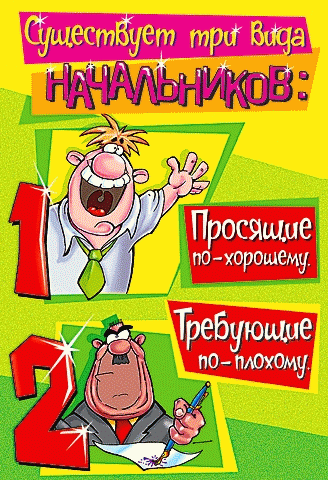 Поздравления с днем рождения свекрови бабушке маме Поздравления с днем рождения свекрови бабушке маме